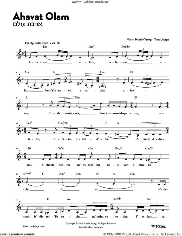 Ahavat Olam sheet music for voice and other instruments (fake book) by Natalie Young, intermediate skill level