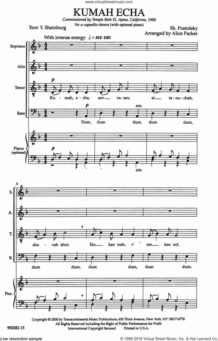 Kumah Echa (Rise Up) sheet music for choir (SATB: soprano, alto, tenor, bass) by Alice Parker and Shlomo Postolsky, intermediate skill level