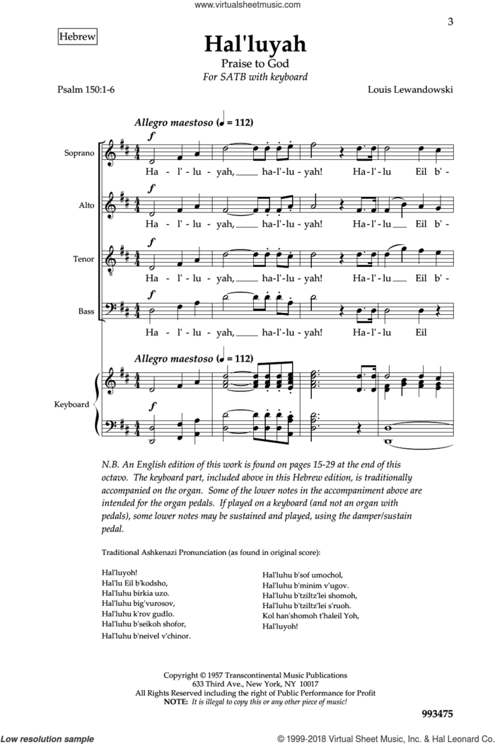Hal Luyah sheet music for choir (SATB: soprano, alto, tenor, bass) by Louis Lewandowski, intermediate skill level