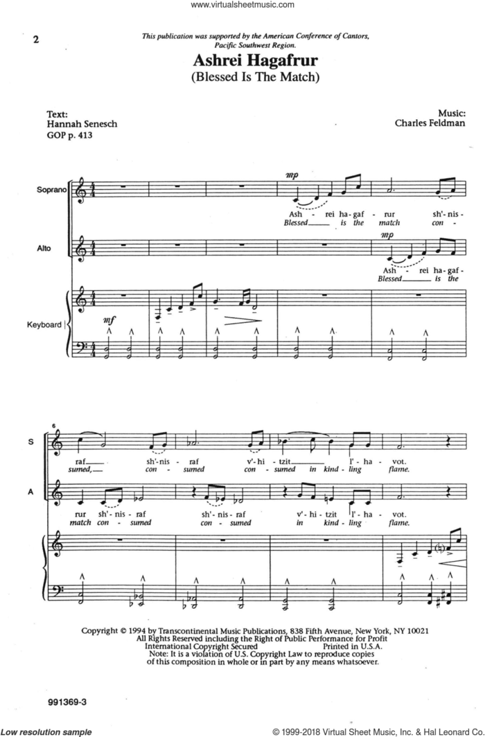 Ashrei Hagafrur (Blessed Is The Match) sheet music for choir (2-Part) by Charles Feldman, intermediate duet