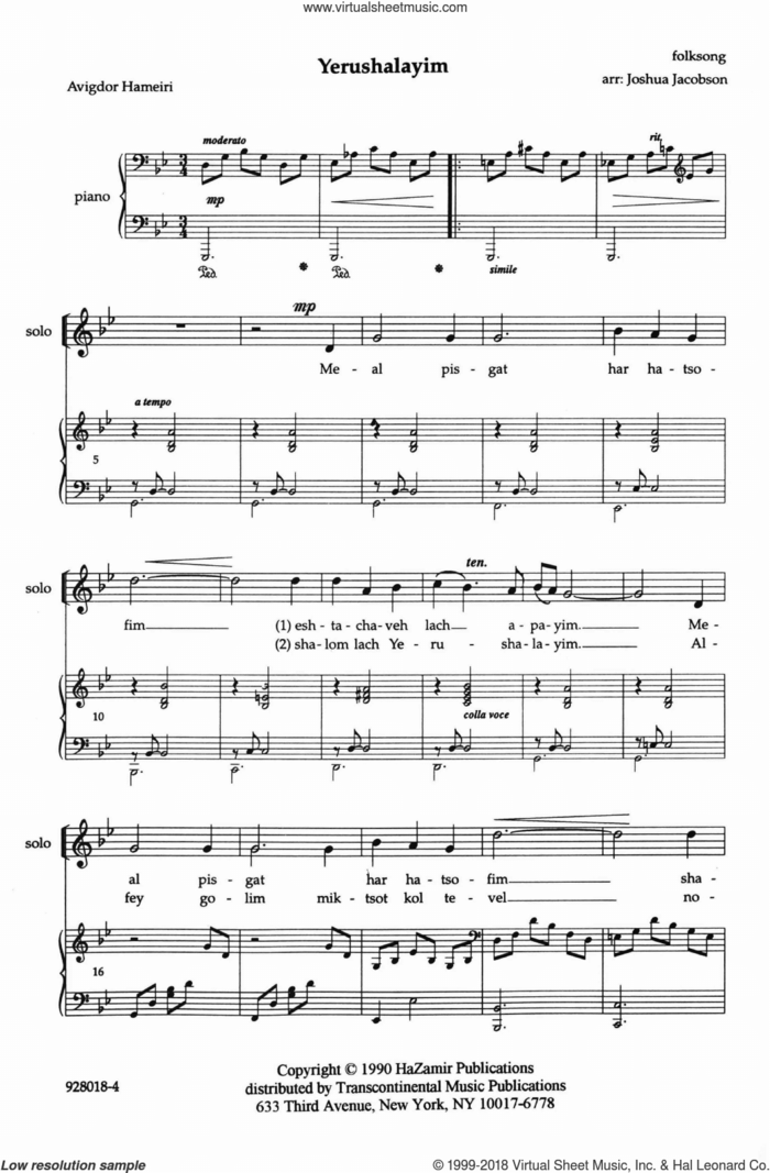 Yerushalayim (Me'al Pisgat Har Hatsofim) sheet music for choir (SSA: soprano, alto) by Joshua Jacobson, intermediate skill level