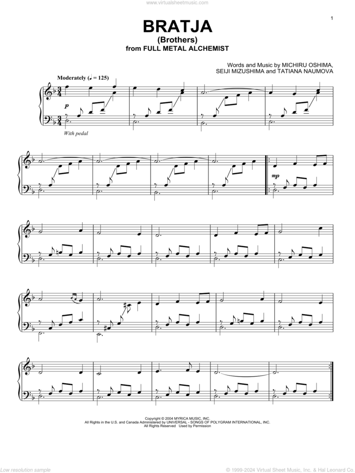 Bratja (Brothers) sheet music for piano solo by Seiji Mizushima, Michiru Oshima and Tatiana Naumova, intermediate skill level