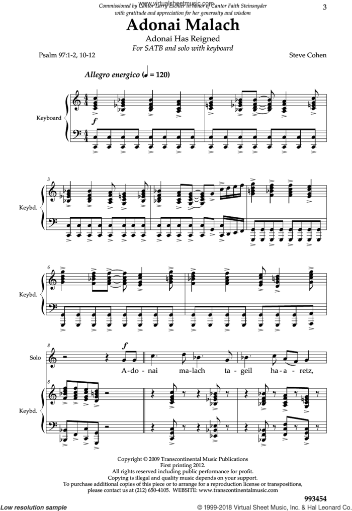 Adonai Malach Satb, Solo, Keyboard Sacred Chroal sheet music for choir (SATB: soprano, alto, tenor, bass) by Steve Cohen, intermediate skill level
