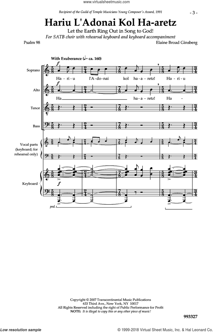 Hariu L'Adonai sheet music for choir (SATB: soprano, alto, tenor, bass) by Elaine Broad Ginsberg, intermediate skill level