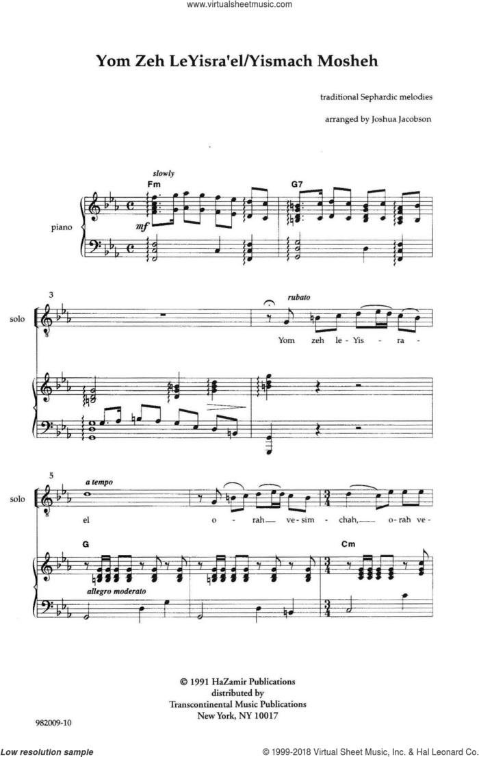 Yom Zeh LeYisra'el/Yismach Mosheh sheet music for choir (Unison) by Joshua Jacobson, intermediate skill level