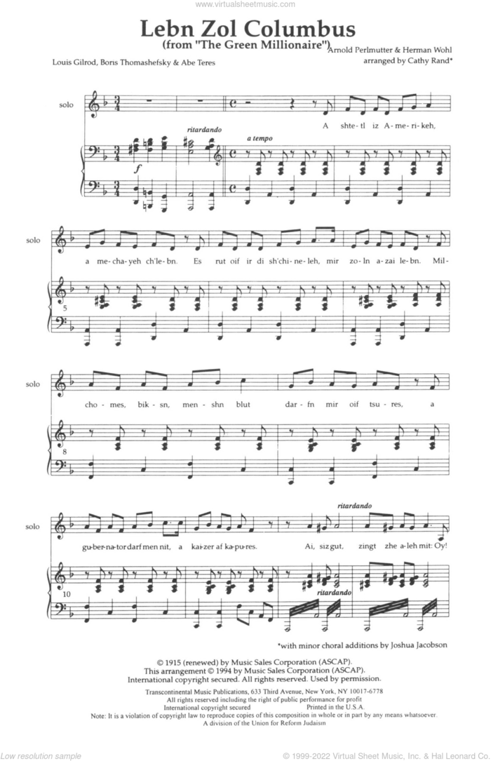 Lebn Zol Columbus Solo (high), Piano sheet music for choir (SATB: soprano, alto, tenor, bass) by Aaron Perlmutter and Cathy Rand, intermediate skill level