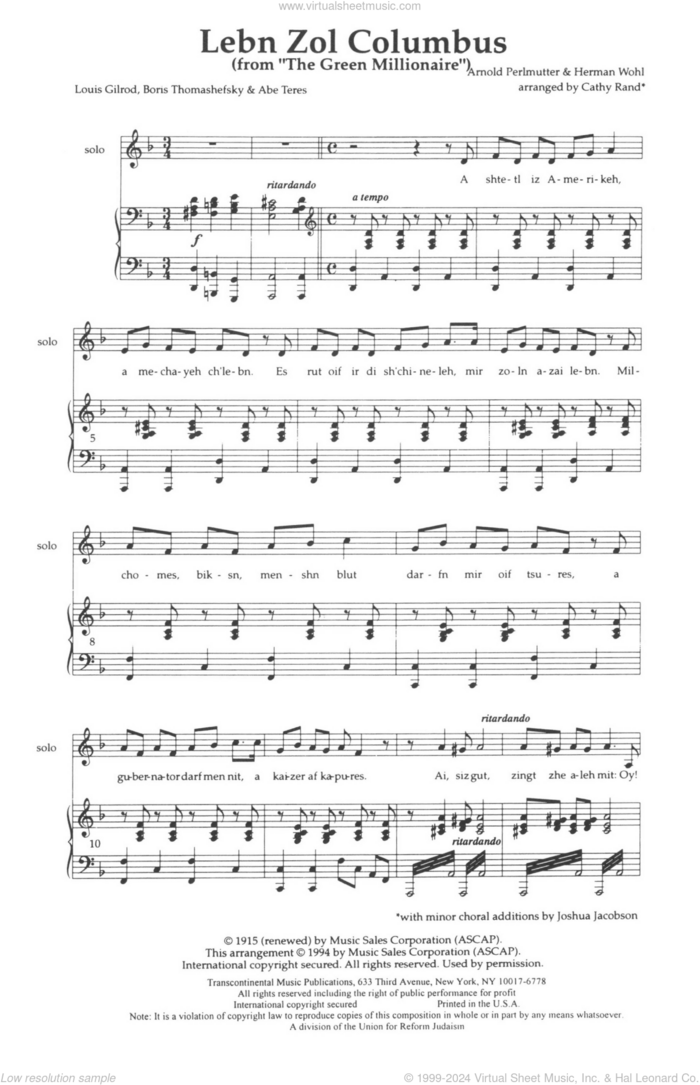 Lebn Zol Columbus Solo (high), Piano sheet music for choir (SATB: soprano, alto, tenor, bass) by Aaron Perlmutter and Cathy Rand, intermediate skill level