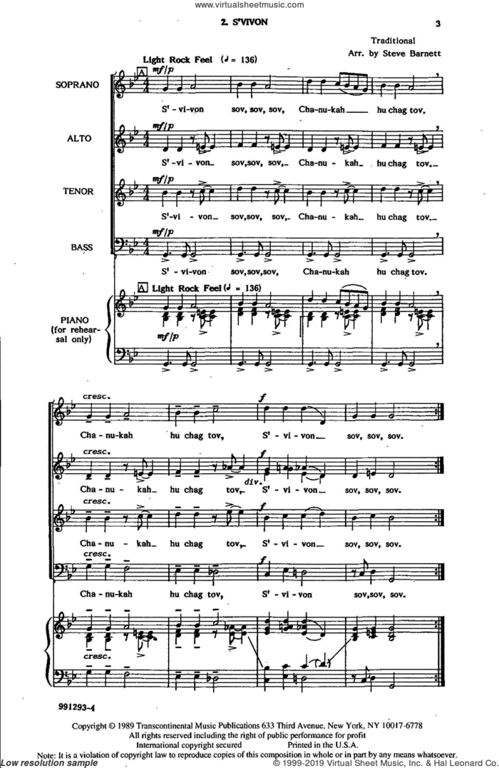S'vivon Rehearsal Piano sheet music for choir (SATB: soprano, alto, tenor, bass) by Steve Barnett, classical score, intermediate skill level