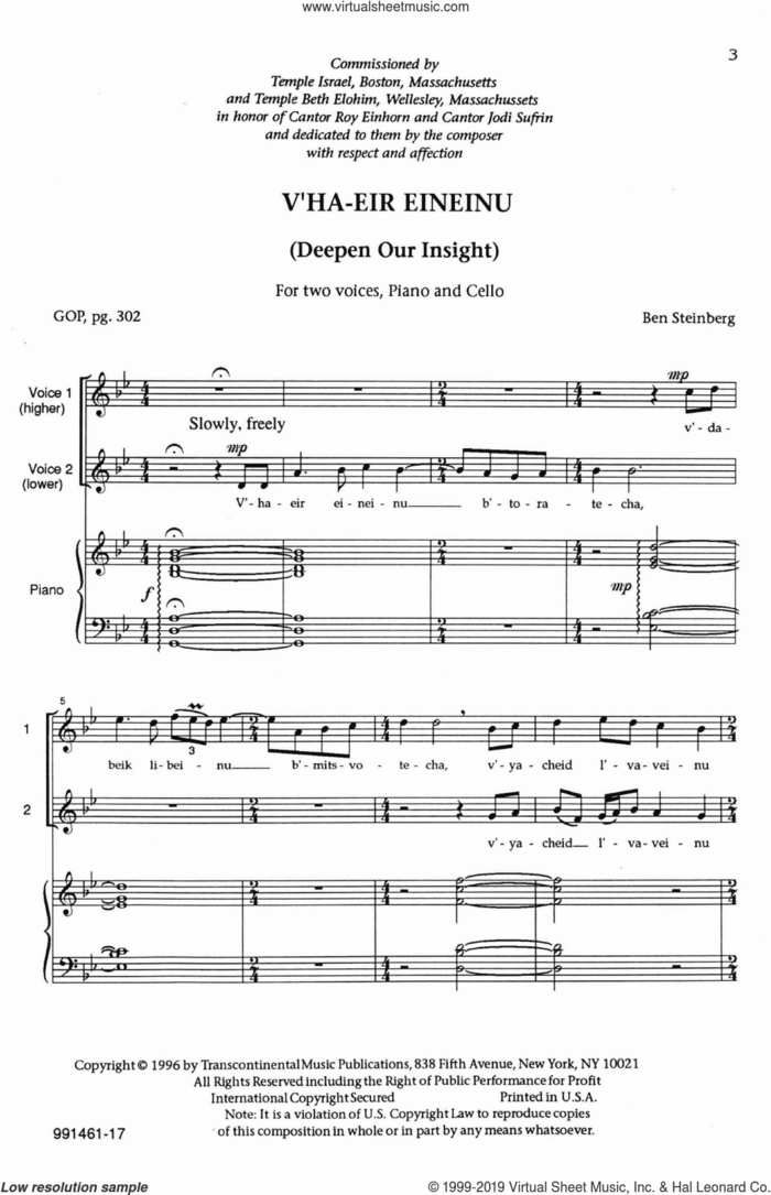 V'Ha-eir Eineinu (Deepen Our Insight) sheet music for choir (2-Part) by Ben Steinberg, classical score, intermediate duet