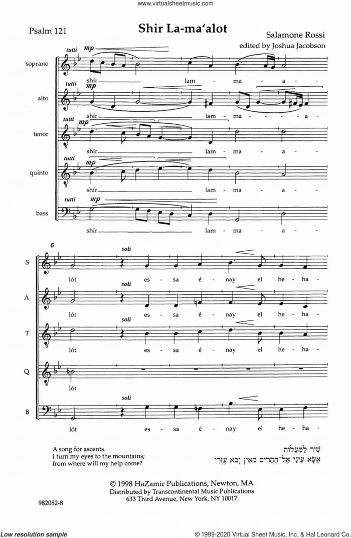 Shir La-ma'alot sheet music for choir (SATTB) by Salamone Rossi and Joshua Jacobson, classical score, intermediate skill level