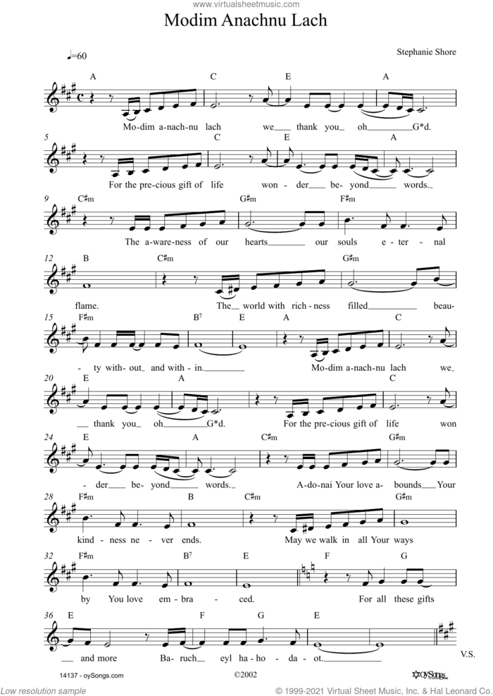Modim Anachnu Lach sheet music for voice and other instruments (fake book) by Stephanie Shore, intermediate skill level