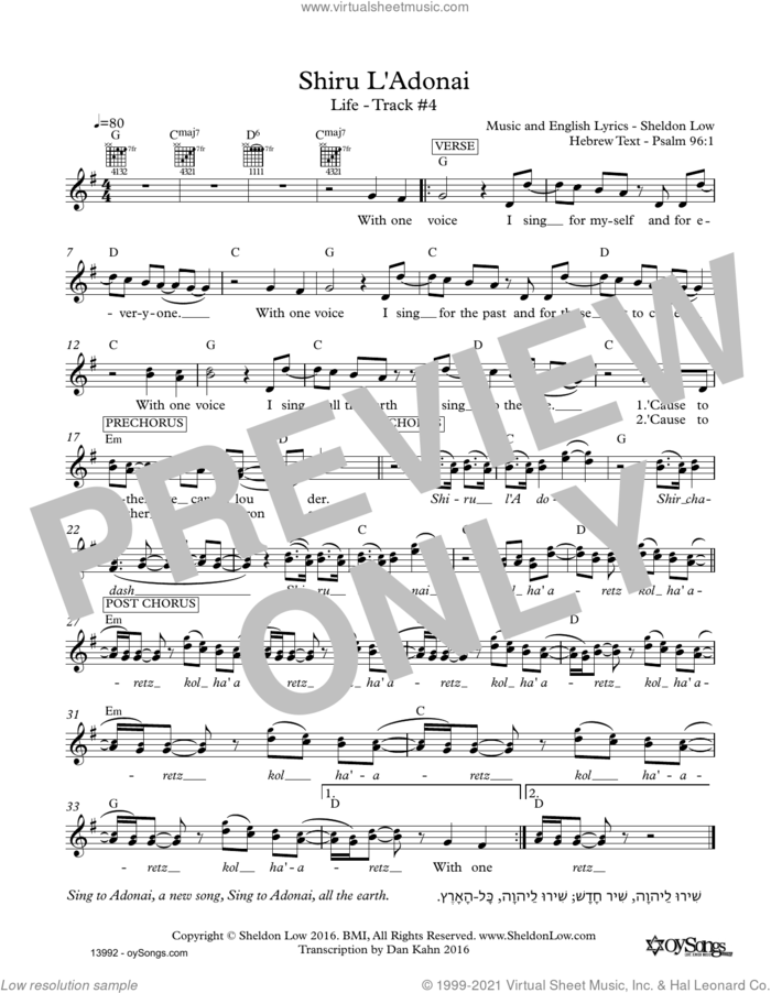 Shiru L'adonai sheet music for voice and other instruments (fake book) by Sheldon Low, intermediate skill level