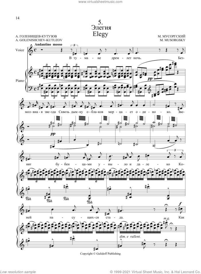 Elegy, No. 5 from the Sunless song cycle sheet music for voice and piano by Modest Petrovich Mussorgsky and Ruslan Gulidov, classical score, intermediate skill level