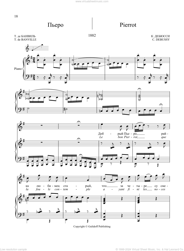 20 Songs Vol. 1: Pierrot sheet music for voice and piano by Claude Debussy and Ruslan Gulidov, classical score, intermediate skill level