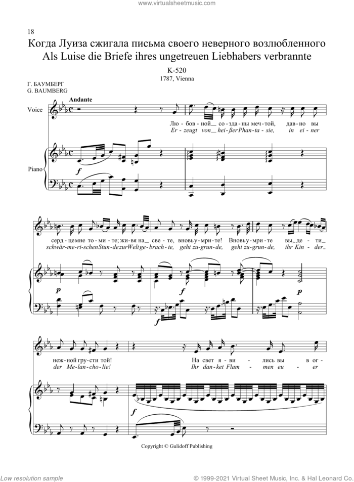 36 Songs Vol. 2: Als Luise die Briefe ihres ungetreuen Liebhabers verbrannte sheet music for voice and piano by Wolfgang Amadeus Mozart and Ruslan Gulidov, classical score, intermediate skill level