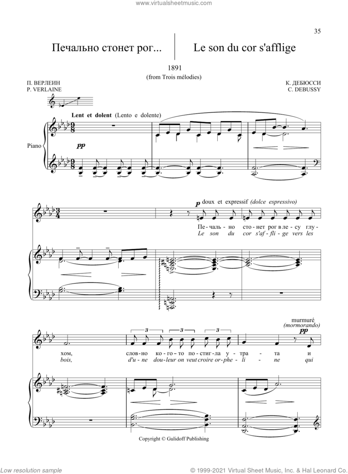 20 Songs Vol. 2: Le son du cor s'afflige from Trois melodies sheet music for voice and piano by Claude Debussy and Ruslan Gulidov, classical score, intermediate skill level