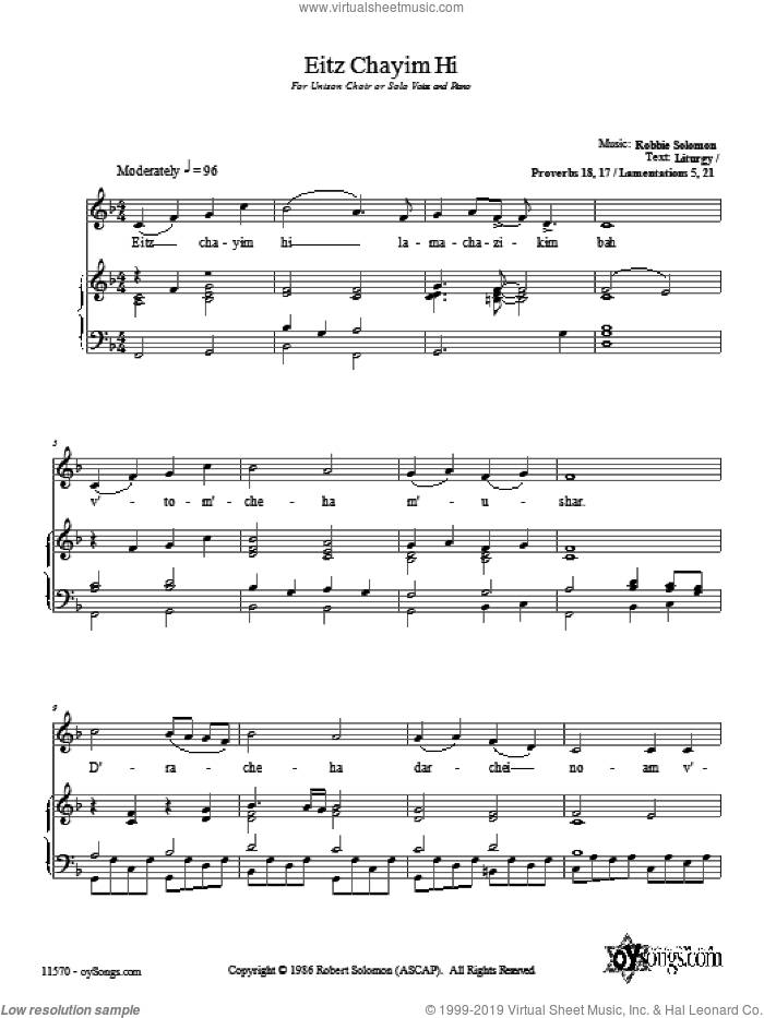 Eitz Chayim Hi sheet music for piano solo by Robbie Solomon, intermediate skill level
