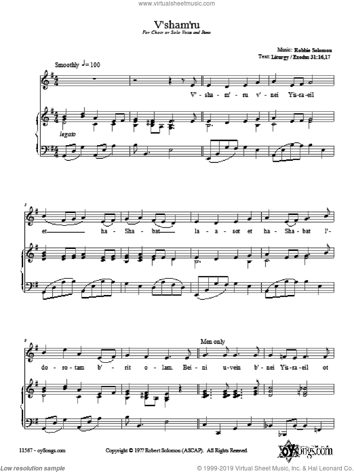 V'sham'ru sheet music for piano solo by Robbie Solomon, intermediate skill level