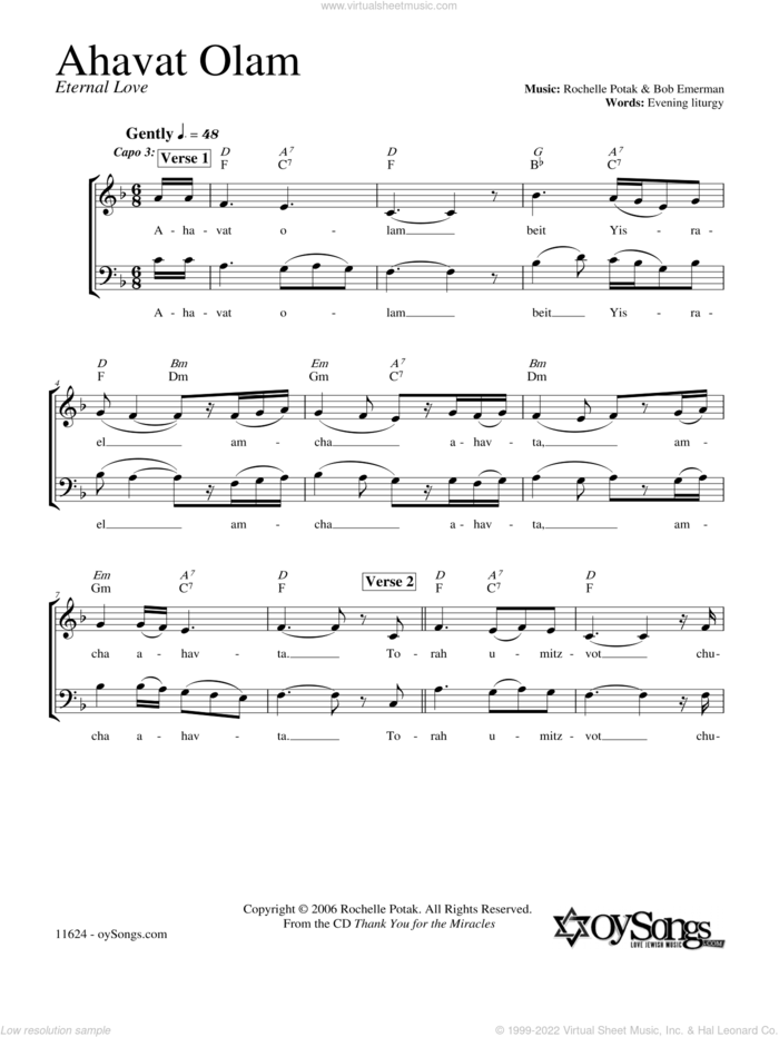 Ahavat Olam sheet music for choir (2-Part) by Shir Harmony, intermediate duet