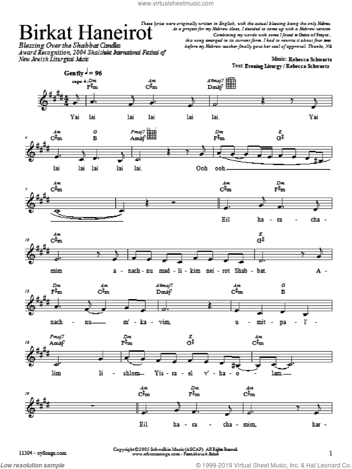 Birkat HaNeirot sheet music for voice and other instruments (fake book) by Rebecca Schwartz, intermediate skill level