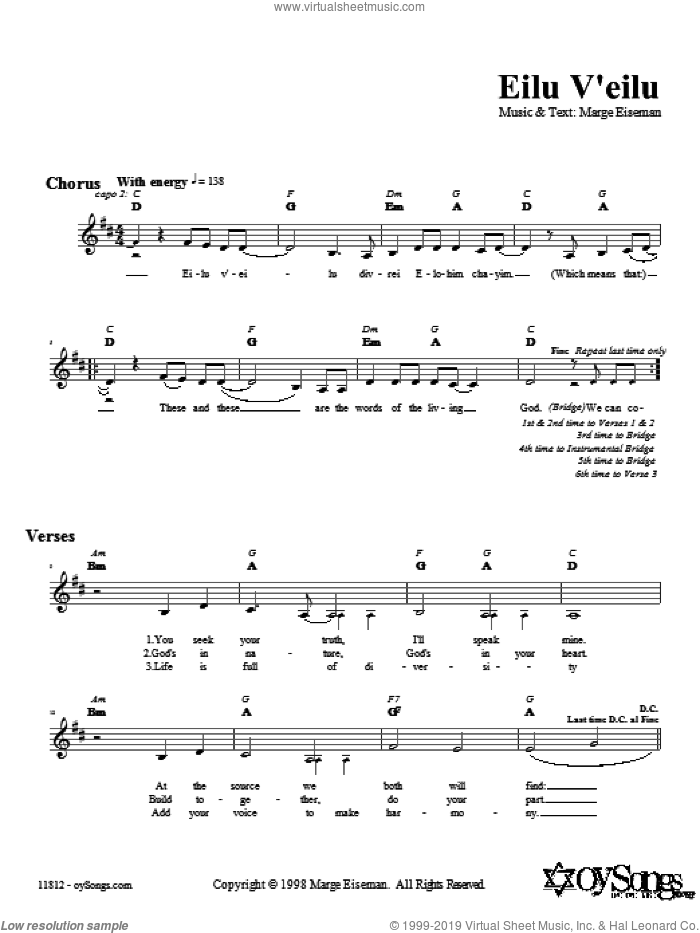 Eilu V'eilu sheet music for voice and other instruments (fake book) by Marge Eiseman, intermediate skill level