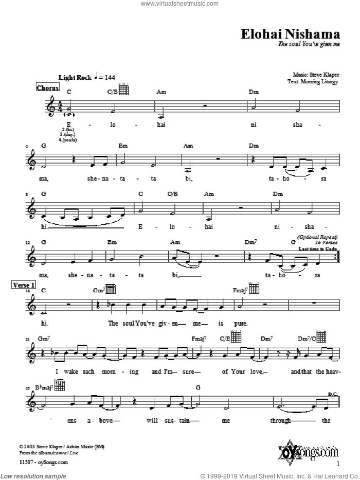Elohai Nishama sheet music for voice and other instruments (fake book) by Steve Klaper, intermediate skill level