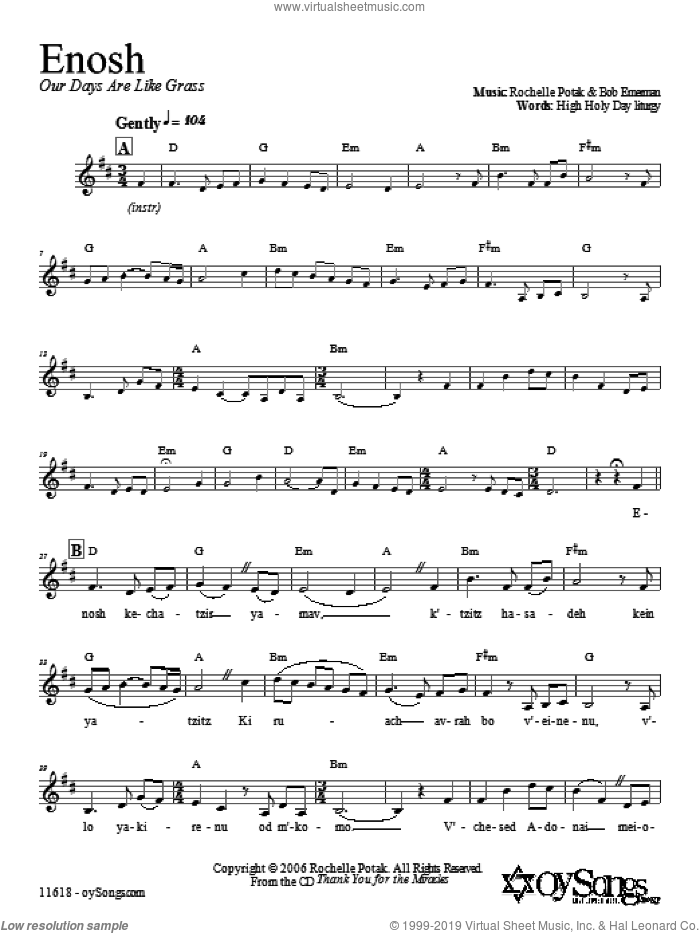 Enosh sheet music for choir (2-Part) by Shir Harmony, intermediate duet
