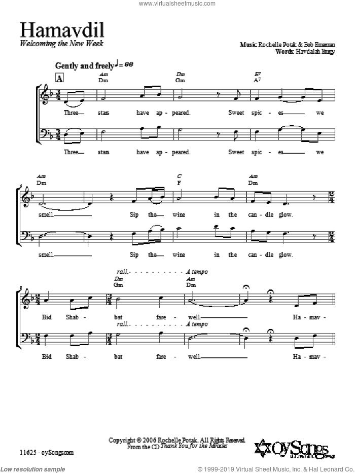 Hamavdil sheet music for choir (2-Part) by Shir Harmony, intermediate duet