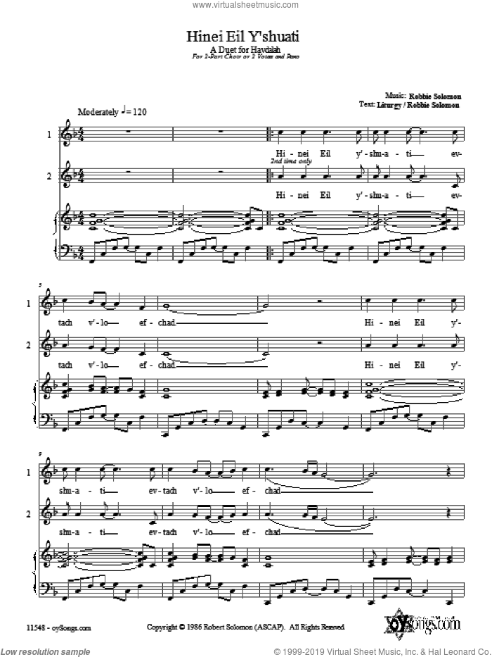 Hinei Eil Y'shuati sheet music for choir (2-Part) by Robbie Solomon, intermediate duet