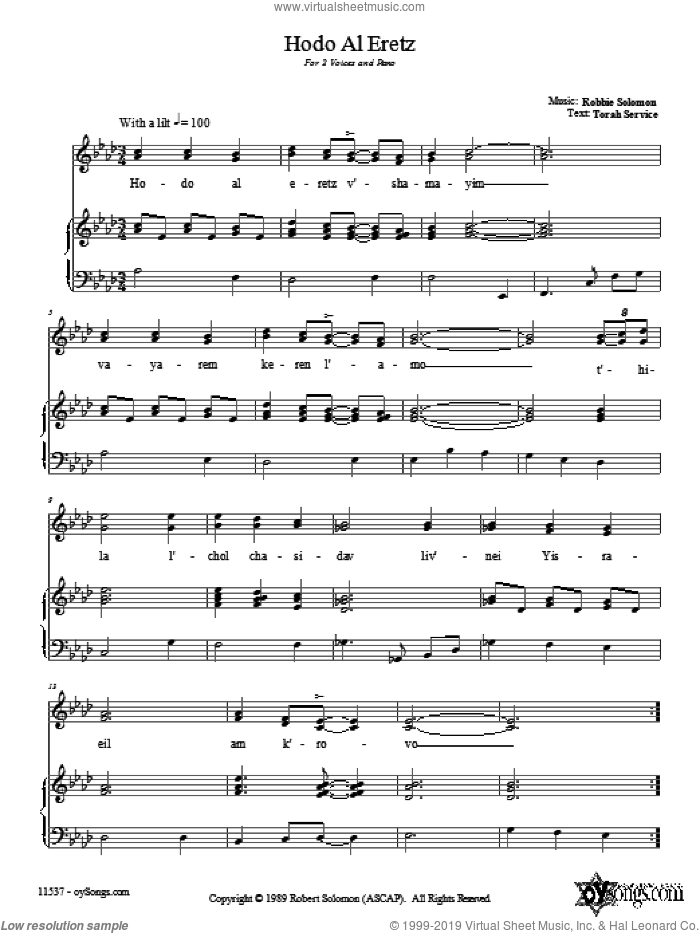 Hodo Al Eretz sheet music for choir (2-Part) by Robbie Solomon, intermediate duet