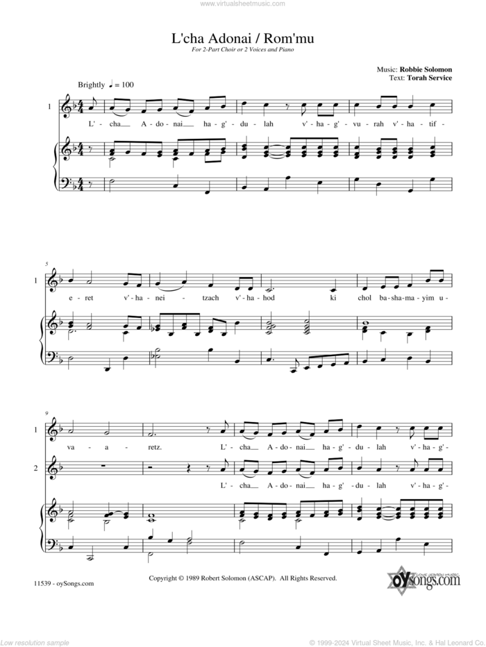 L'cha Adonai / Rom'mu sheet music for choir (2-Part) by Robbie Solomon, intermediate duet