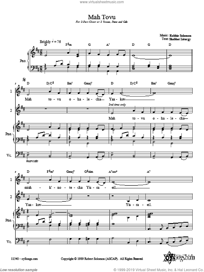 Mah Tovu sheet music for choir (2-Part) by Robbie Solomon, intermediate duet