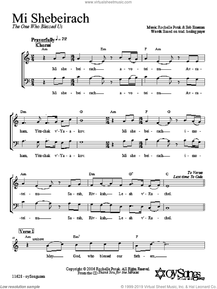 Mi Shebeirach sheet music for choir (2-Part) by Shir Harmony, intermediate duet