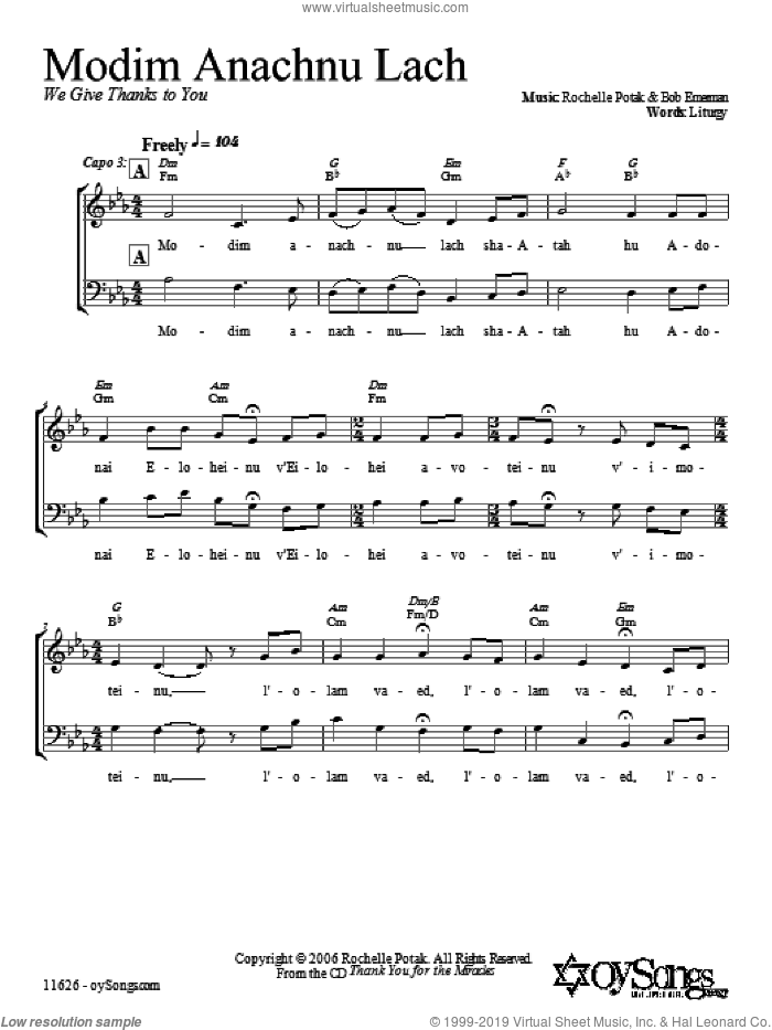 Modim Anachnu Lach sheet music for choir (2-Part) by Shir Harmony, intermediate duet