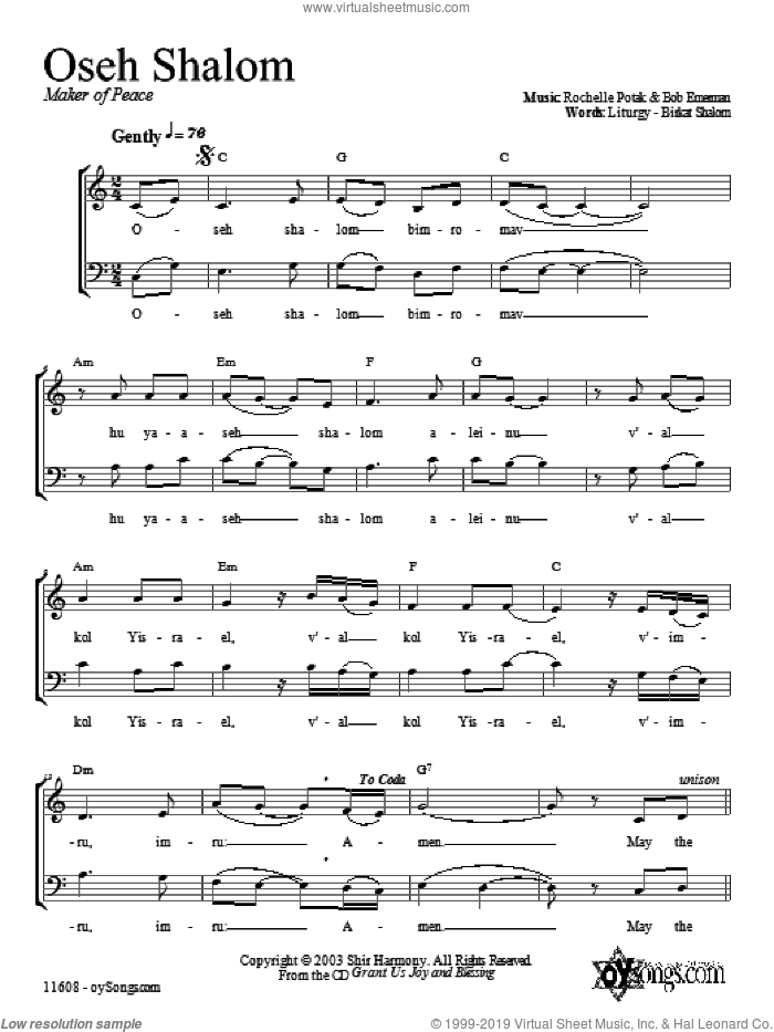 Oseh Shalom sheet music for choir (2-Part) by Shir Harmony, intermediate duet