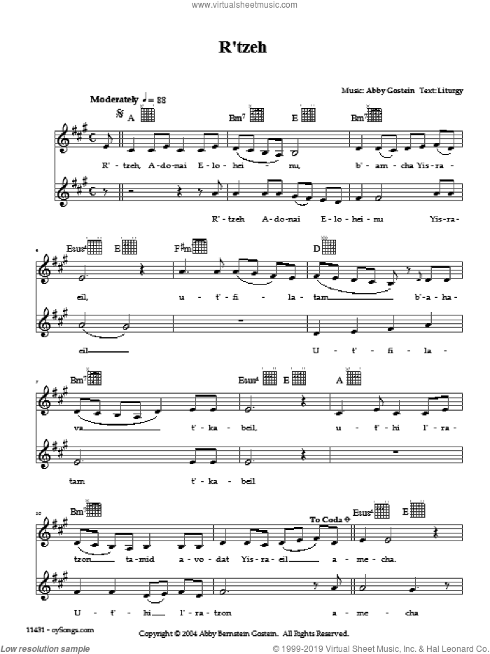 R'tzeh sheet music for choir (2-Part) by Abby Gostein, intermediate duet