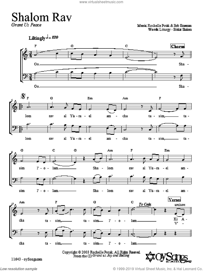 Shalom Rav sheet music for choir (2-Part) by Shir Harmony, intermediate duet