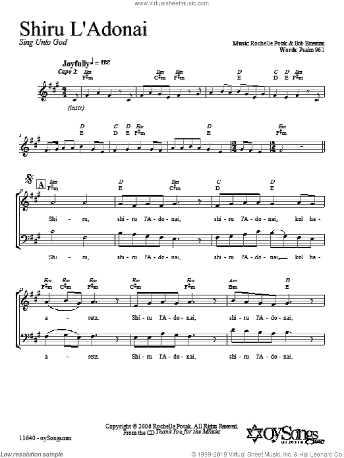 Shiru L'Adonai sheet music for choir (2-Part) by Shir Harmony, intermediate duet