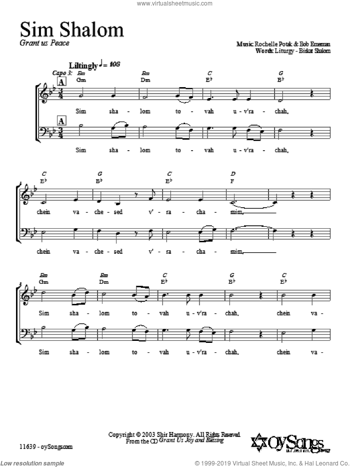 Sim Shalom sheet music for choir (2-Part) by Shir Harmony, intermediate duet