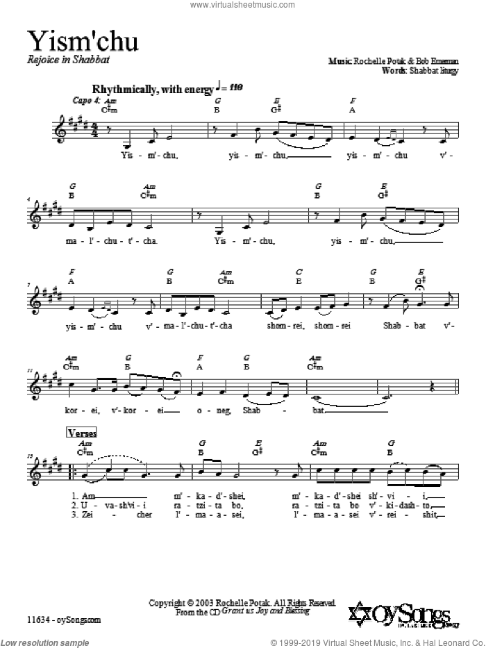 Yism'chu sheet music for choir (2-Part) by Shir Harmony, intermediate duet