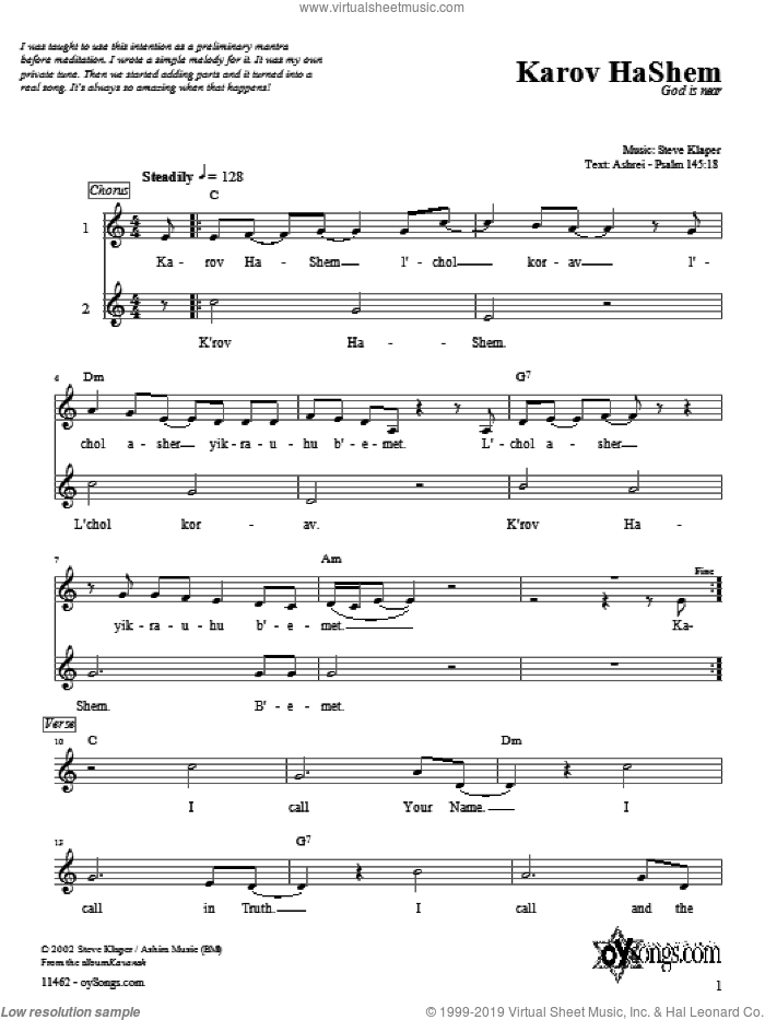 Karov HaShem sheet music for voice and other instruments (fake book) by Steve Klaper, intermediate skill level