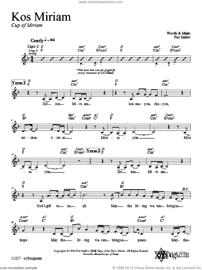 Kos Miriam sheet music for voice and other instruments (fake book) by Peri Smilow, intermediate skill level