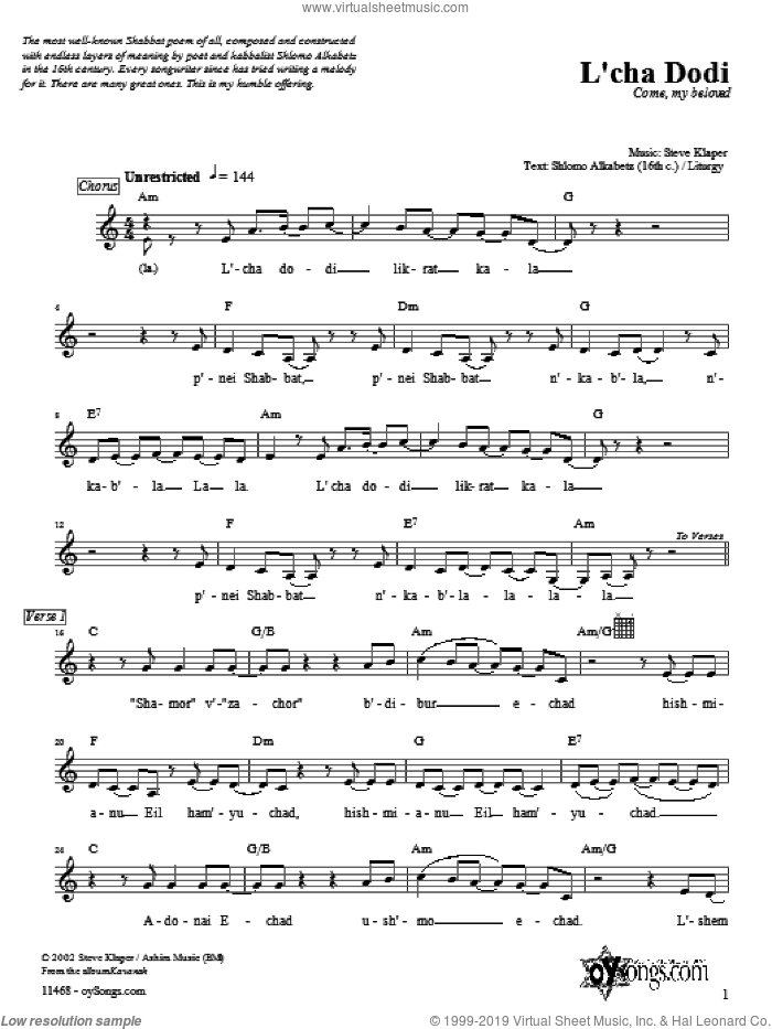 L'cha Dodi sheet music for voice and other instruments (fake book) by Steve Klaper, intermediate skill level