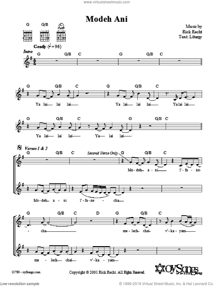 Modeh Ani sheet music for voice and other instruments (fake book) by Rick Recht, intermediate skill level