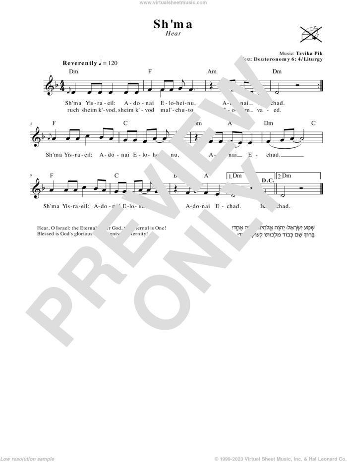 Sh'ma (Hear) sheet music for voice and other instruments (fake book) by Tzvika Pik, intermediate skill level