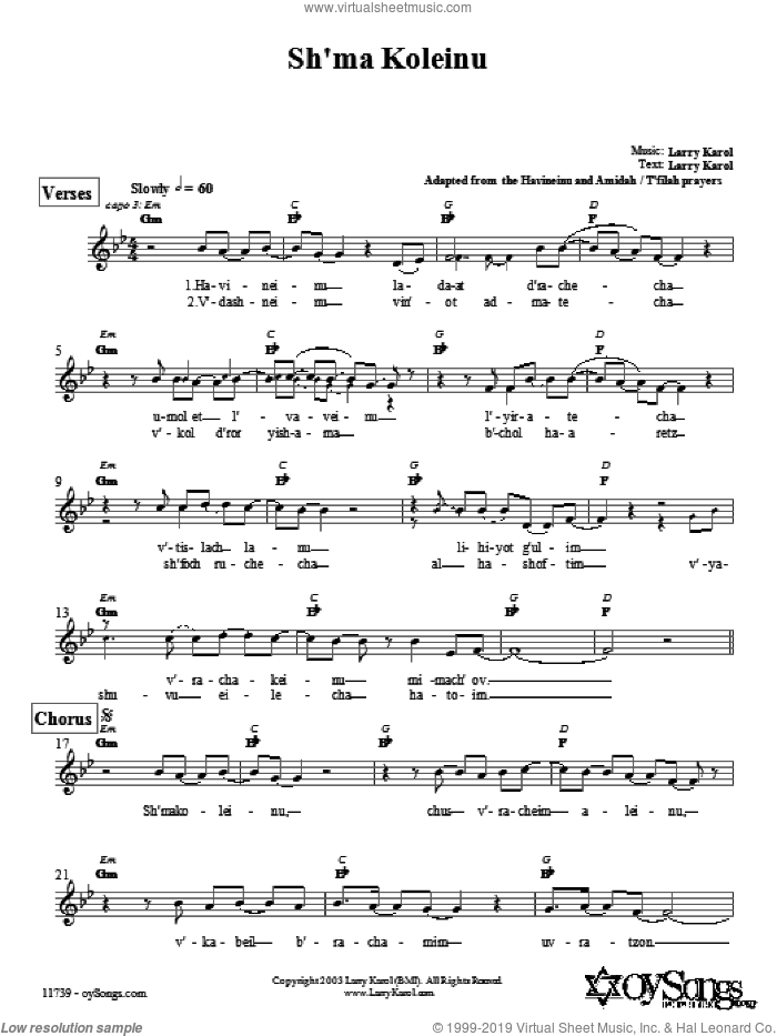 Sh'ma Koleinu sheet music for voice and other instruments (fake book) by Larry Karol, intermediate skill level