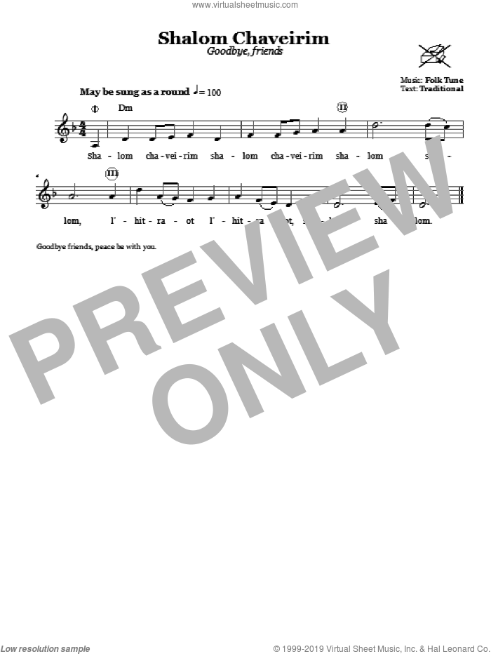 Shalom Chaveirim (Goodbye, Friends) sheet music for voice and other instruments (fake book), intermediate skill level