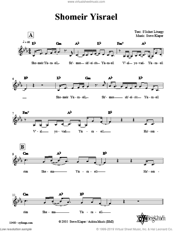 Shomeir Yisrael sheet music for voice and other instruments (fake book) by Steve Klaper, intermediate skill level