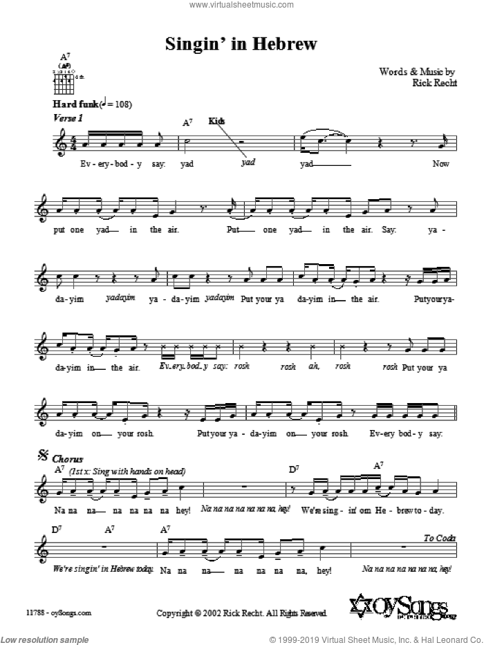 Singin' In Hebrew sheet music for voice and other instruments (fake book) by Rick Recht, intermediate skill level