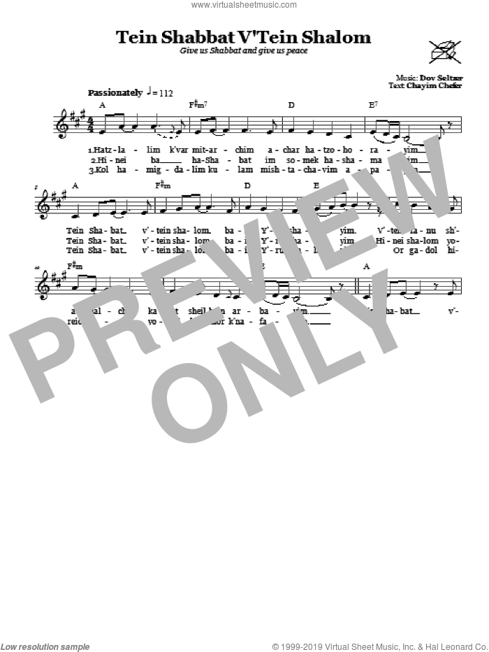Tein Shabbat V'Tein Shalom (Give Us Shabbat And Peace) sheet music for voice and other instruments (fake book) by Dov Seltzer, intermediate skill level